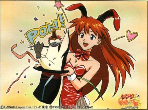 その他 EVANGELION girls project by mobacolle Evangelion Primostyle Mini Figure Collection - Complete Set of 5